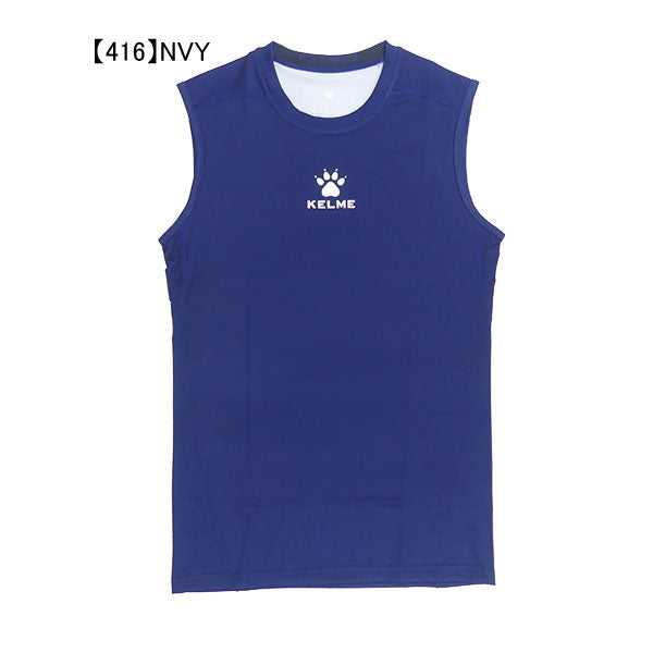 【ネコポス送料無料】ケルメKELMEスリーブレスインナーシャツK15Z730サッカーフットサルコンプレッションアンダーシャツノースリーブメンズ