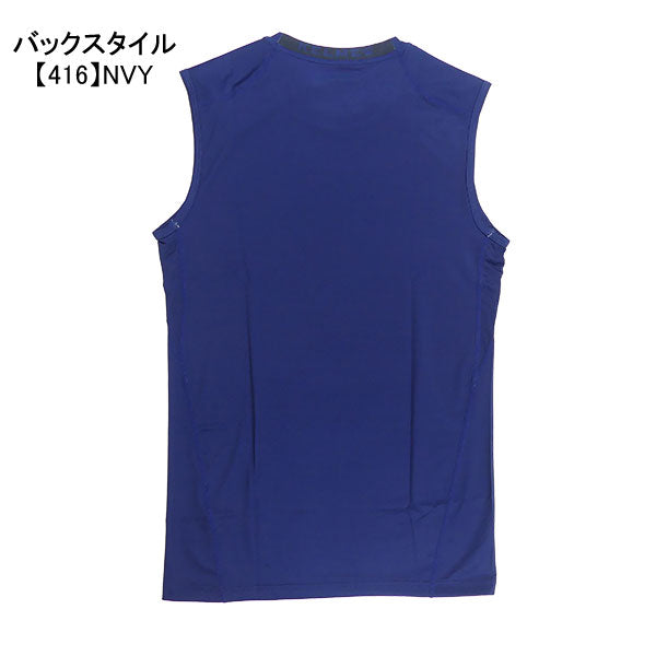 【ネコポス送料無料】ケルメKELMEスリーブレスインナーシャツK15Z730サッカーフットサルコンプレッションアンダーシャツノースリーブメンズ