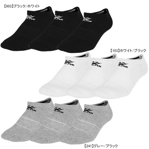 【ショップ限定エントリーでさらに+9倍】ケルメKELME3PアンクルソックスK15Z976サッカーフットサルカジュアル靴下3足同色セットワンポイント