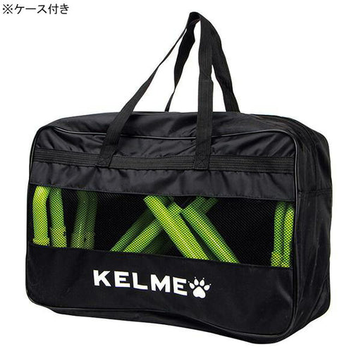 【ショップ限定エントリーでさらに+9倍】ケルメKELMEハードルセットK16XLQC013サッカーフットサル5個セット折り畳み可バッグ付き