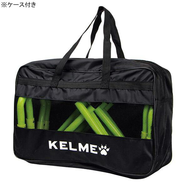 【ショップ限定エントリーでさらに+9倍】ケルメKELMEハードルセットK16XLQC013サッカーフットサル5個セット折り畳み可バッグ付き