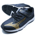 【送料無料】スピードスタッズ4ベルトミズノmizunoK1GC2423-02ブラックゴールドジュニアランニングシューズベルクロ