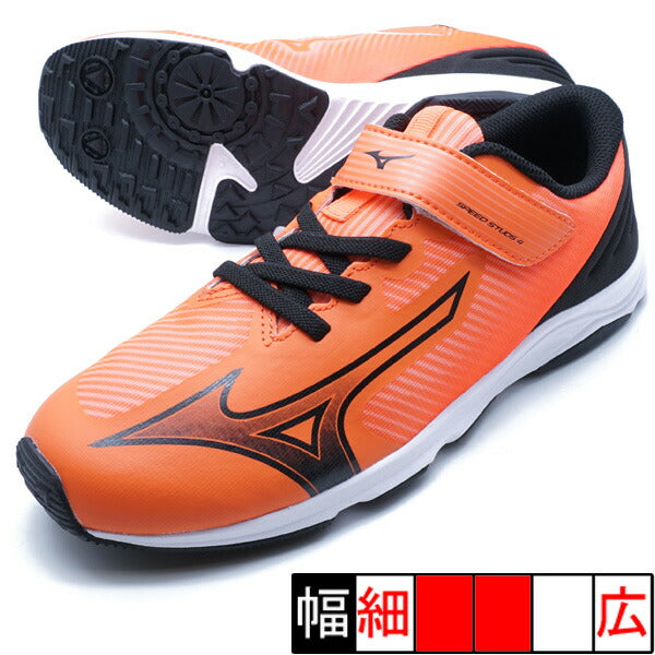【ショップ限定エントリーでさらに+9倍】スピードスタッズ4ベルトミズノmizunoK1GC242352オレンジ×ブラックジュニアランニングシューズ