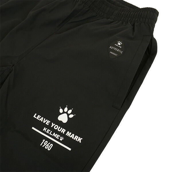 ケルメKELMEジュニアピステスーツK25F308Jサッカーフットサルトレーニングトップロングパンツ上下子供用