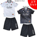 【上下セット】ケルメKELMEジュニアSnowプラクティス上下K25S211J-K25S208Jサッカーフットサルプラシャツプラパン上下セット子供用