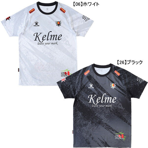 【ショップ限定エントリーでさらに+9倍】【ネコポス送料無料】ケルメKELMEジュニアSnowプラクティスシャツK25S211Jサッカーフットサルプラシャツ半袖練習着子供用