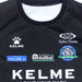 【ネコポス対応可】ケルメKELMEジュニアロングプラクティスシャツK26F250Jサッカーフットサルプラシャツ長袖練習着プラッシー子供用