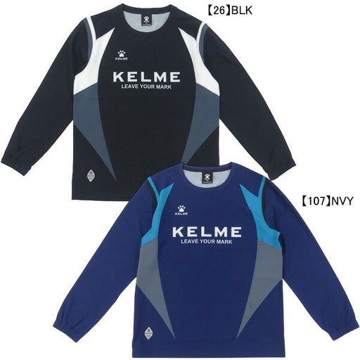 【ネコポス送料無料】ケルメKELMEジュニアピステトップK26F257Jサッカーフットサルトレーニングトップ練習着子供用