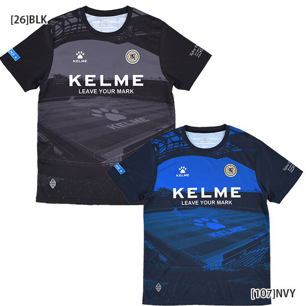 【ネコポス対応可】ケルメKELMEジュニアスタジアムプラシャツK26S225Jサッカーフットサル半袖プラクティスシャツ子供用