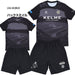 【上下セット】ケルメKELMEジュニアスタジアムプラシャツストレッチプラパンK26S225JK26S230Jサッカーフットサルプラクティスセット子供用