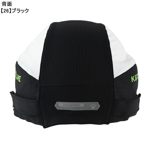 【ネコポス対応可】ケルメKELMEジュニアJr.クールキャップK26S232Jサッカーフットサル帽子UVカット子供用