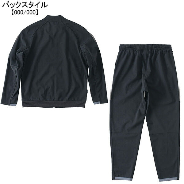 ケルメKELME裏メッシュトレーニングウインドジャケットパンツ上下セットKC20S312-KC20S313サッカーフットサルトレーニングウェア練習着メンズ