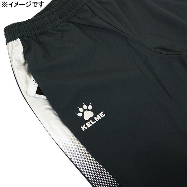 ケルメKELME裏メッシュトレーニングウインドジャケットパンツ上下セットKC20S312-KC20S313サッカーフットサルトレーニングウェア練習着メンズ