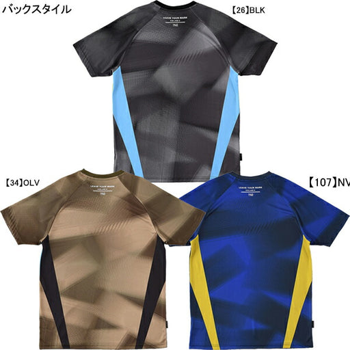 【ショップ限定エントリーでさらに+9倍】【ネコポス送料無料】ケルメKELMERUBBEDシャツKC24S102サッカーフットサルプラクティスシャツ半袖練習着メンズ