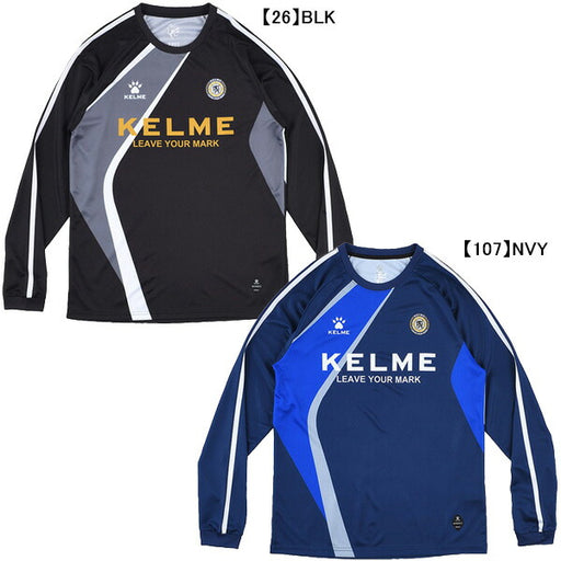 【ネコポス送料無料】ケルメKELMEPasionロングプラシャツKC25F301サッカーフットサルプラクティスシャツ長袖練習着メンズ