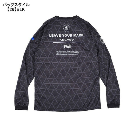 【ネコポス送料無料】ケルメKELMEラインロングプラシャツKC25F304サッカーフットサルプラクティスシャツ長袖練習着メンズ