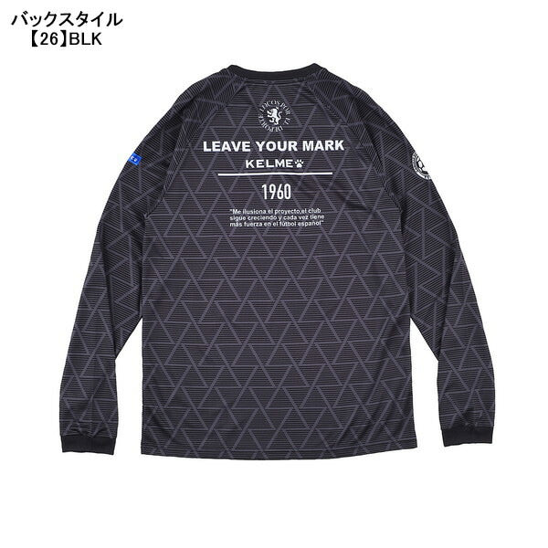 【ネコポス送料無料】ケルメKELMEラインロングプラシャツKC25F304サッカーフットサルプラクティスシャツ長袖練習着メンズ