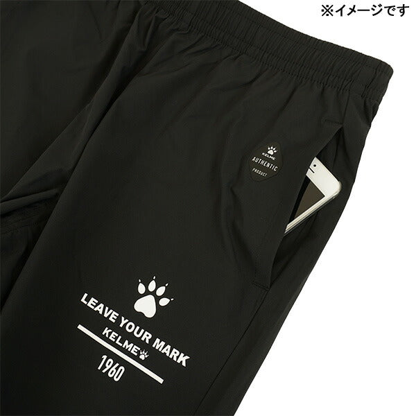 ケルメKELMEピステスーツKC25F308サッカーフットサルトレーニングトップロングパンツ上下メンズ