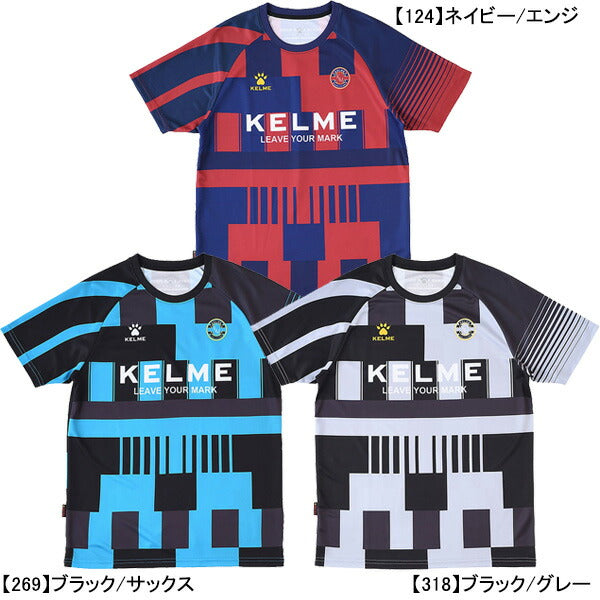 【ショップ限定エントリーでさらに+9倍】【ネコポス送料無料】ケルメKELMECollisionプラクティスシャツKC25S200サッカーフットサルプラシャツ半袖練習着メンズ