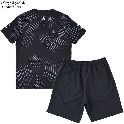 【上下セット】ケルメKELMECycloneプラクティス上下KC25S202-KC25S208サッカーフットサルプラシャツプラパン上下セットメンズ