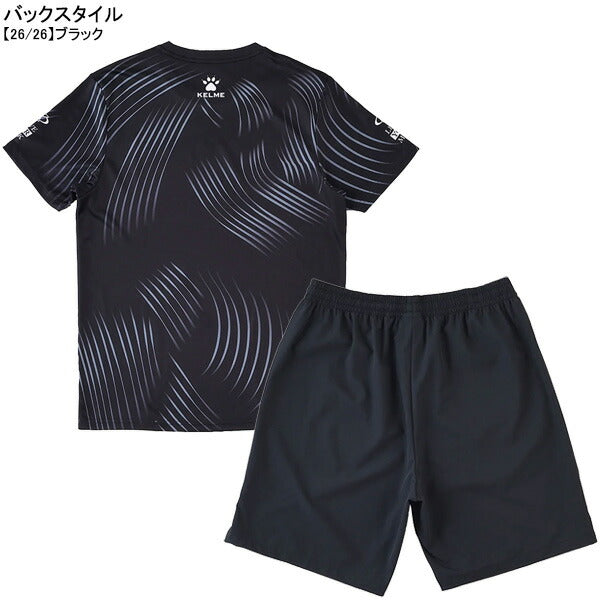 【上下セット】ケルメKELMECycloneプラクティス上下KC25S202-KC25S208サッカーフットサルプラシャツプラパン上下セットメンズ