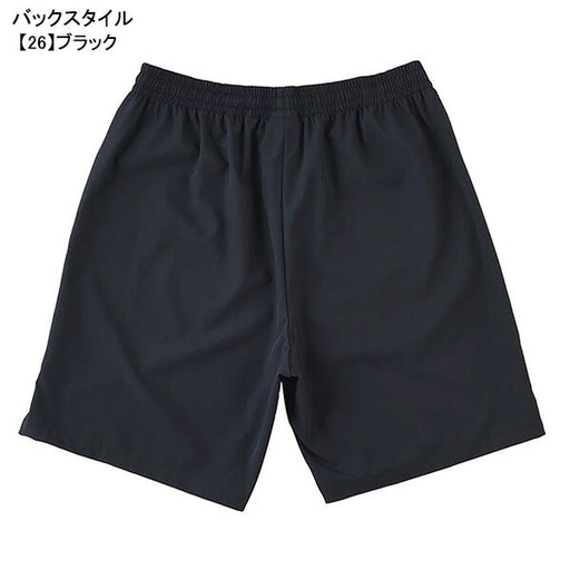 【ショップ限定エントリーでさらに+9倍】【ネコポス送料無料】ケルメKELMEベーシックプラパンKC25S208サッカーフットサルプラクティスパンツ練習着メンズ