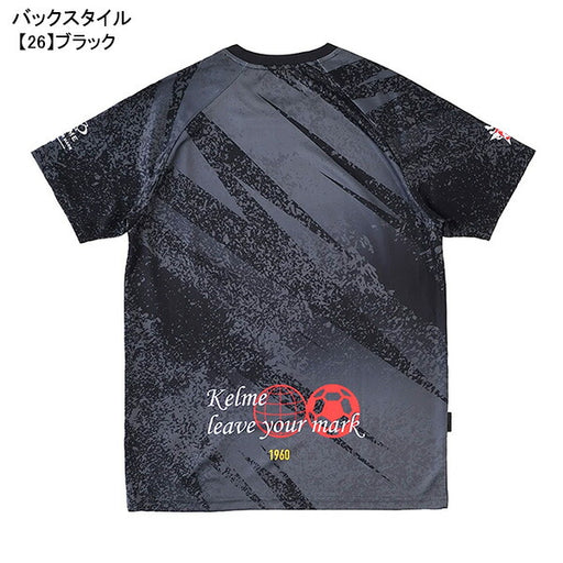 【ネコポス送料無料】ケルメKELMESnowプラクティスシャツKC25S211サッカーフットサルプラシャツ半袖練習着メンズ