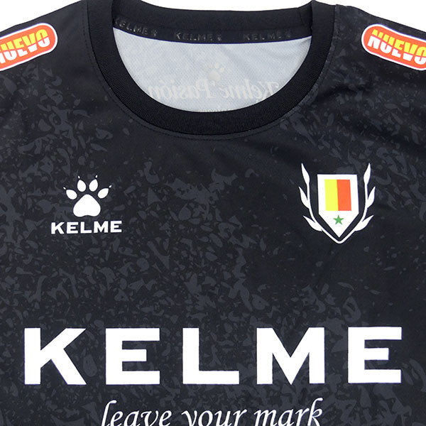 【ネコポス送料無料】ケルメKELMEロングプラクティスシャツKC26F251サッカーフットサルプラシャツ長袖練習着オーバーパターンメンズ