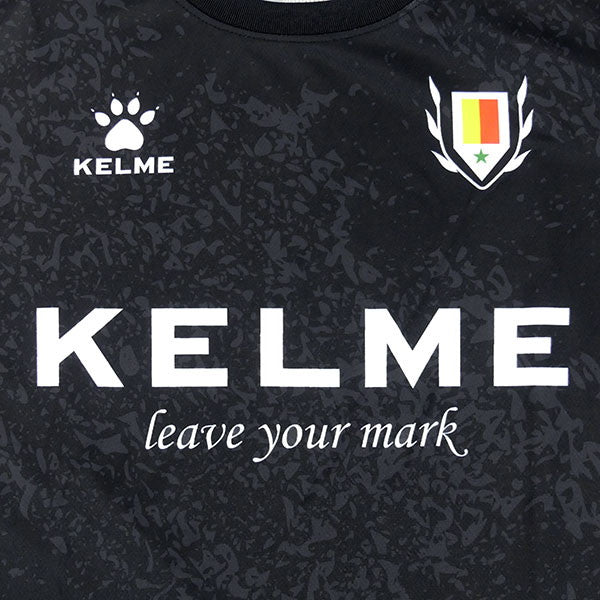 【ネコポス送料無料】ケルメKELMEロングプラクティスシャツKC26F251サッカーフットサルプラシャツ長袖練習着オーバーパターンメンズ