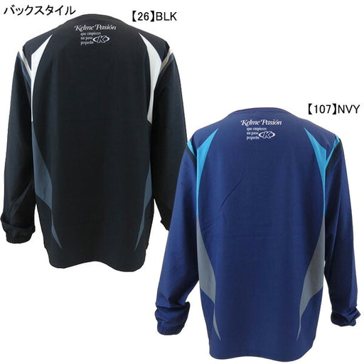 【ネコポス送料無料】ケルメKELMEピステトップKC26F257サッカーフットサルトレーニングトップ練習着メンズ