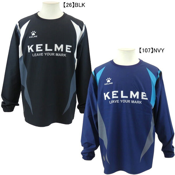 【ネコポス送料無料】ケルメKELMEピステトップKC26F257サッカーフットサルトレーニングトップ練習着メンズ