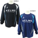 【ネコポス送料無料】ケルメKELMEピステトップKC26F257サッカーフットサルトレーニングトップ練習着メンズ