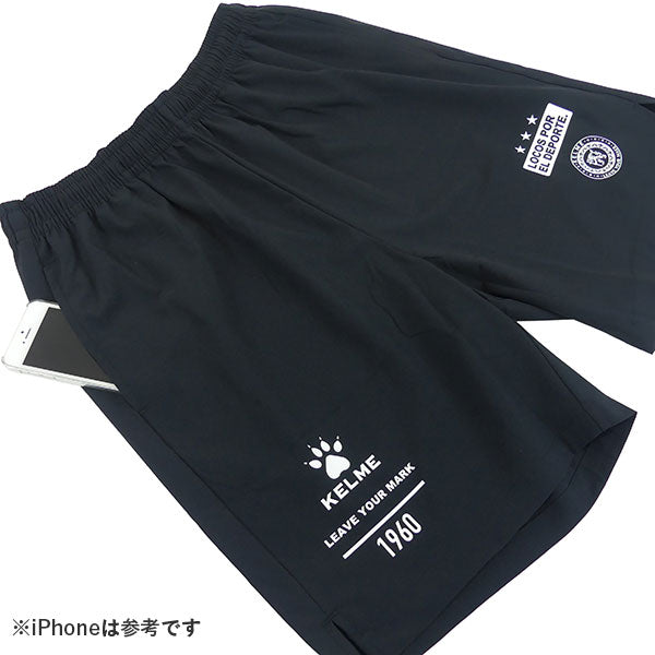 【上下セット】ケルメKELMEカーブ半袖プラシャツストレッチプラパンKC26S234KC26S230サッカーフットサルプラクティスセットメンズ
