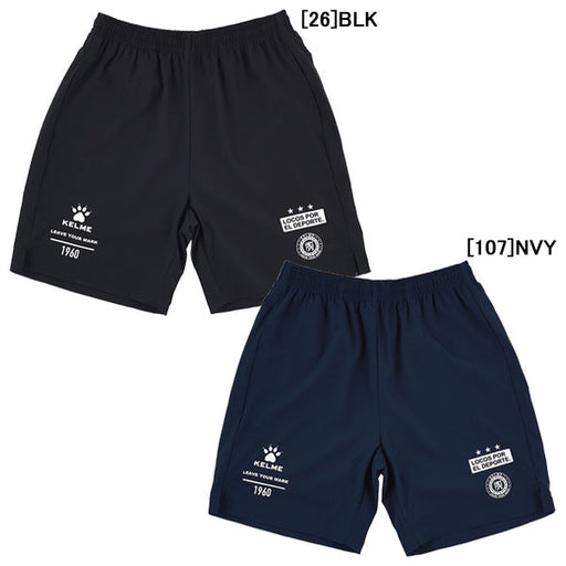 【ネコポス対応可】ケルメKELMEストレッチプラパンKC26S230サッカーフットサルメンズプラクティスパンツショートパンツ