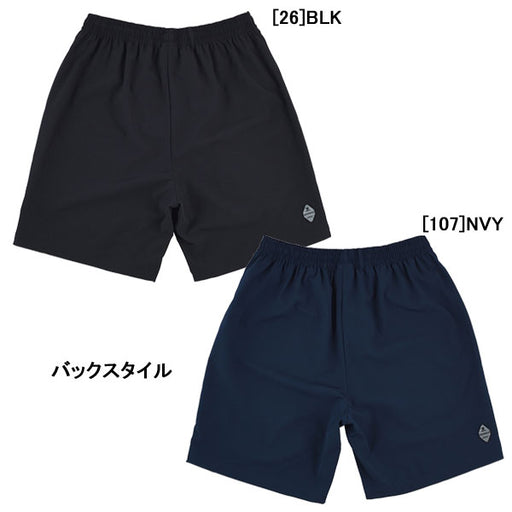 【ネコポス対応可】ケルメKELMEストレッチプラパンKC26S230サッカーフットサルメンズプラクティスパンツショートパンツ