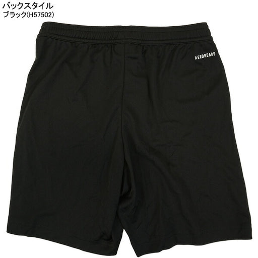 【ショップ限定エントリーでさらに+9倍】【ネコポス・ゆうパケット送料無料】アディダスadidasジュニアJRENTRADA22ショーツKGO51サッカーフットサルプラクティスパンツゲームパンツ子供用