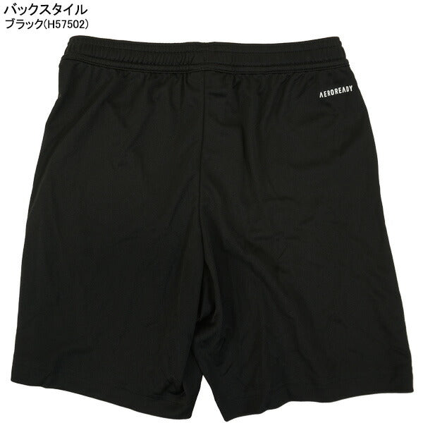 【ショップ限定エントリーでさらに+9倍】【ネコポス・ゆうパケット送料無料】アディダスadidasジュニアJRENTRADA22ショーツKGO51サッカーフットサルプラクティスパンツゲームパンツ子供用