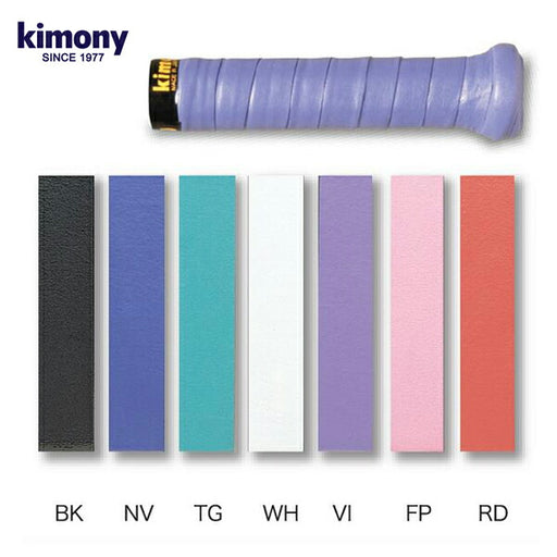 【ショップ限定エントリーでさらに+9倍】キモニーkimonyトルネードグリップKGT118バドミントングリップテープウェットタイプラケットアクセサリー