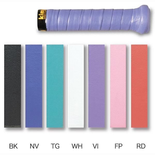 【ショップ限定エントリーでさらに+9倍】キモニーkimonyトルネードグリップKGT118バドミントングリップテープウェットタイプラケットアクセサリー