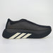 アディダスadidasハイパーブーストエッジHYPERBOOSTEDGE9MメンズランニングシューズKH5376