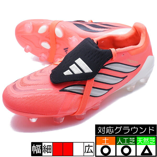 PREDATOR PRO FT HG/AG JAPAN アディダス adidas KH6260 ソーラー