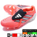 PREDATORPROFTHG/AGJAPANアディダスadidasKH6260ソーラーターボサッカースパイク