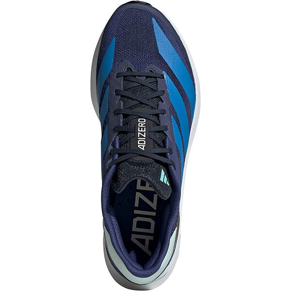 アディゼロSL2MアディダスadidasKH8851ミュートパープルランニングシューズ