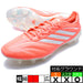 COPAPUREIVELITEFGアディダスadidasKI0586ソーラーターボサッカースパイク天然芝