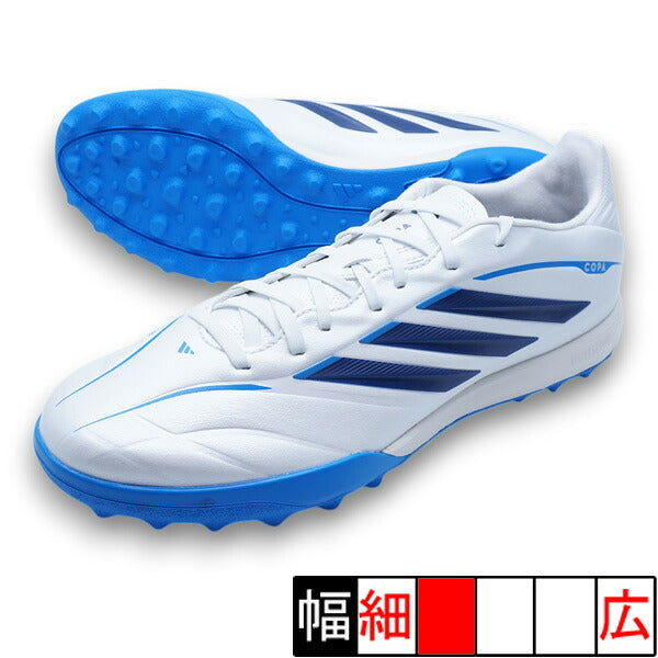 コパピュアIVLEAGUETFアディダスadidasKI0647ゼロメタリックサッカートレーニングシューズ