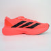 アディダスadidasアディゼロadizeroEVOSLウーブン9MメンズランニングシューズKI4828