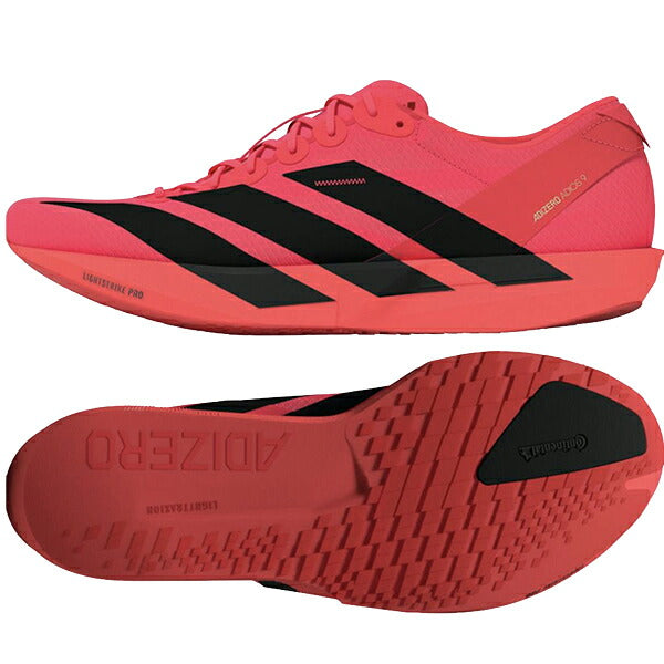 アディダスadidasアディゼロジャパンADIZEROJAPAN9WレディースランニングシューズKI5697
