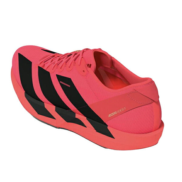 アディダスadidasアディゼロジャパンADIZEROJAPAN9WレディースランニングシューズKI5697