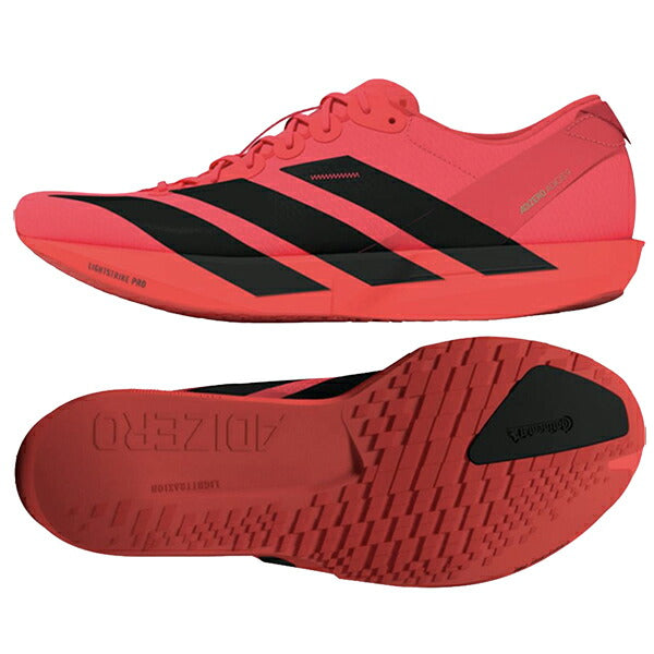 アディダスadidasアディゼロジャパンadizeroJAPAN9MメンズランニングシューズKI5699