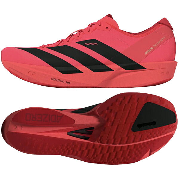 アディダスadidasアディゼロADIZEROTAKUMISEN11WレディースランニングシューズKI5713